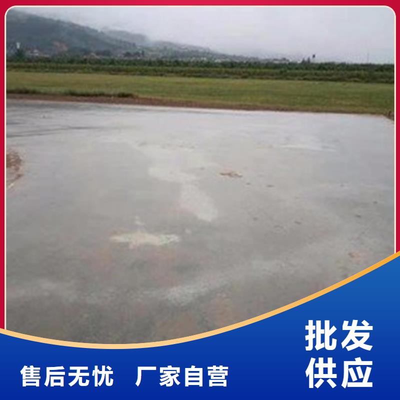 發(fā)貨及時的夯土墻專用固化劑基地