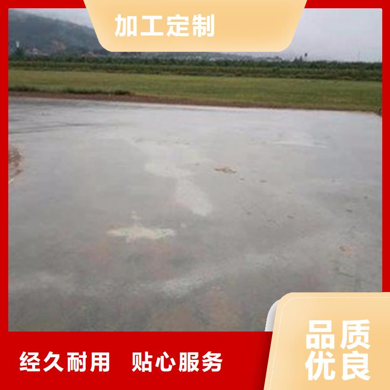 批發(fā)原生泰土壤固化劑_品牌廠家