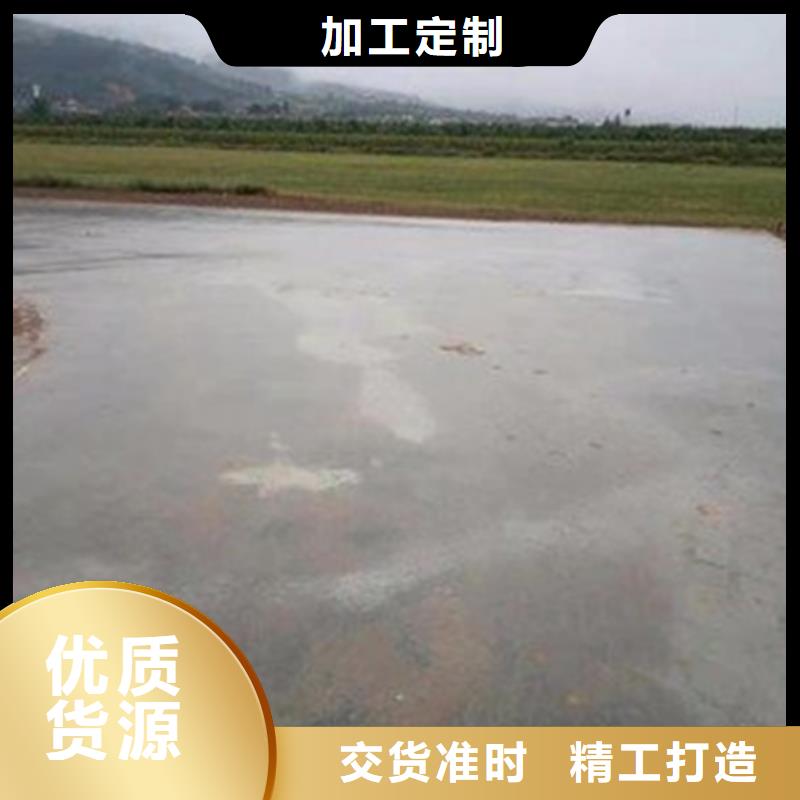 口碑好原生泰黃泥抹面強(qiáng)固劑廠家