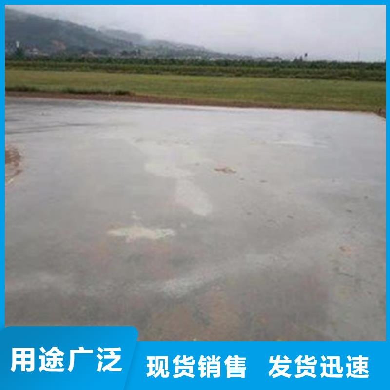 原生泰黄泥抹面强固剂-物优价廉