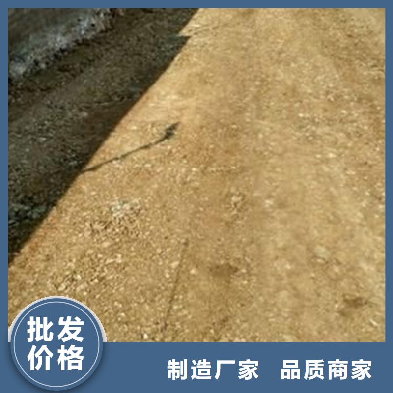 原生泰夯土墻專用土壤固化劑規(guī)格尺寸