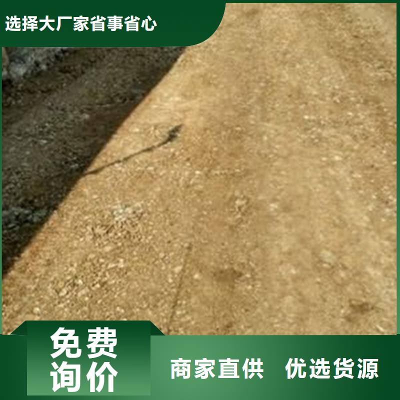 原生泰土壤固化劑選擇我們明智