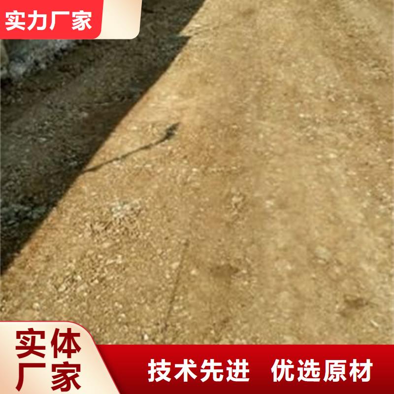 原生泰免燒磚專用土壤固化劑服務(wù)商
