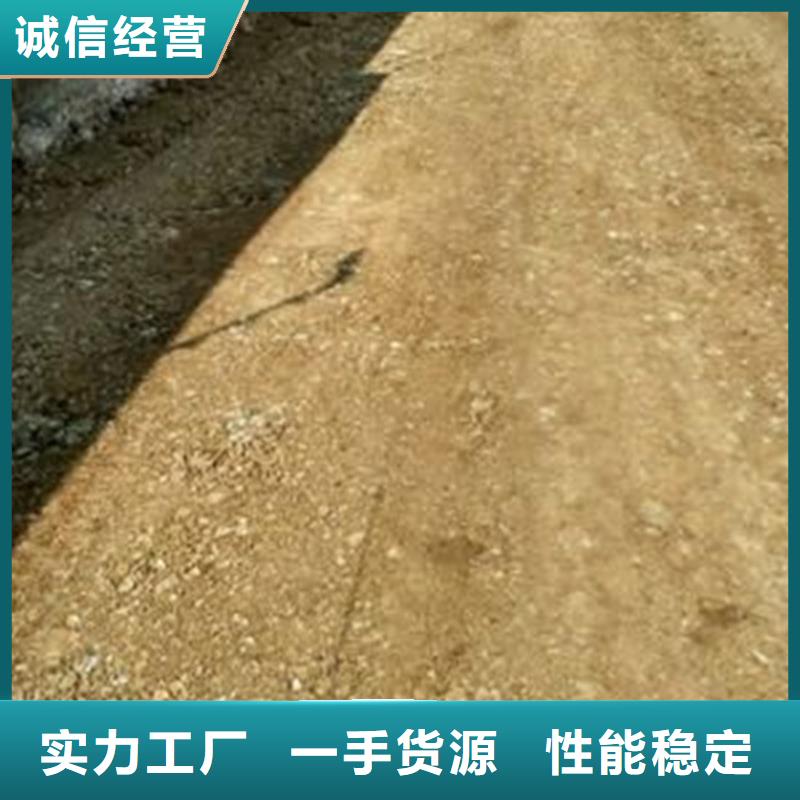 原生泰修路專用土壤固化劑廠家-交期短