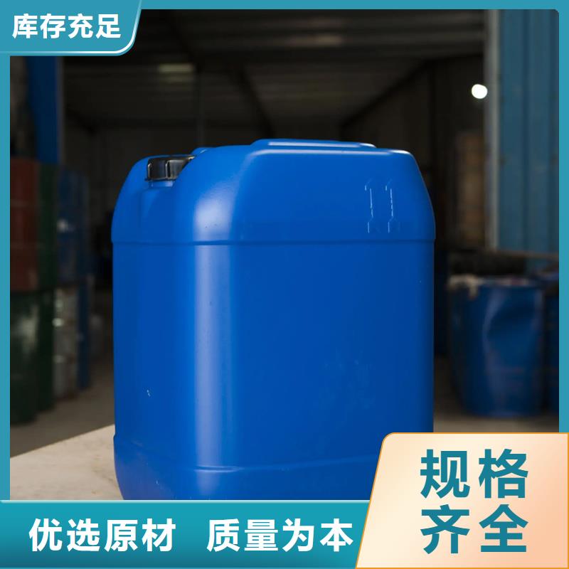 原生泰修路專用土壤固化劑廠家，現(xiàn)貨