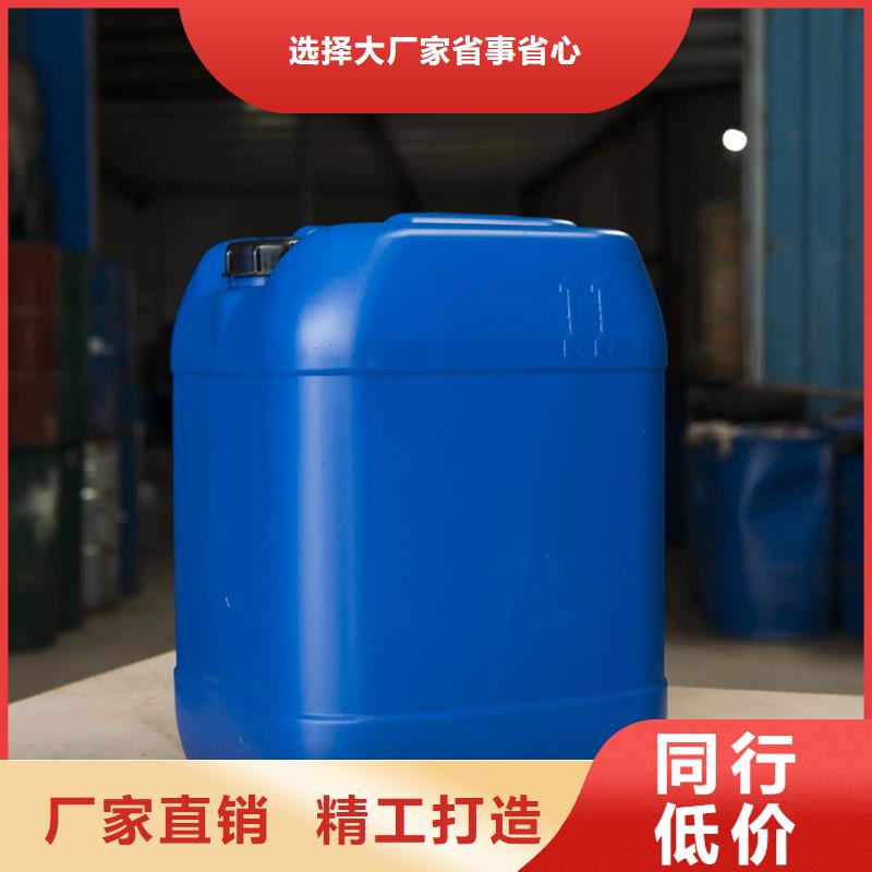 原生泰黃泥抹面強固劑品牌廠家-買著放心