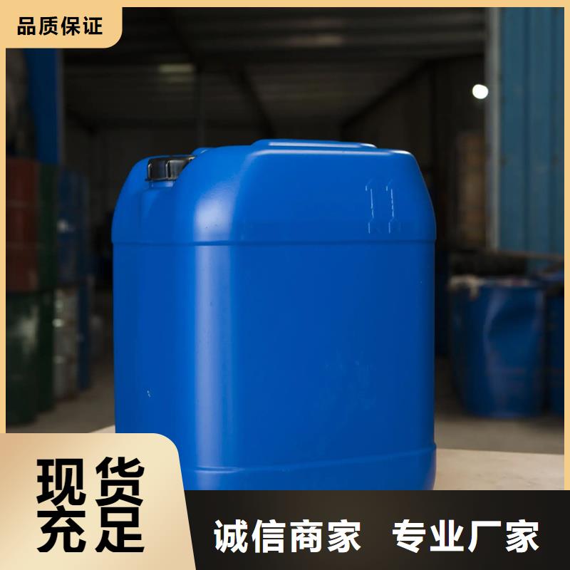 原生泰土壤固化劑廠商
