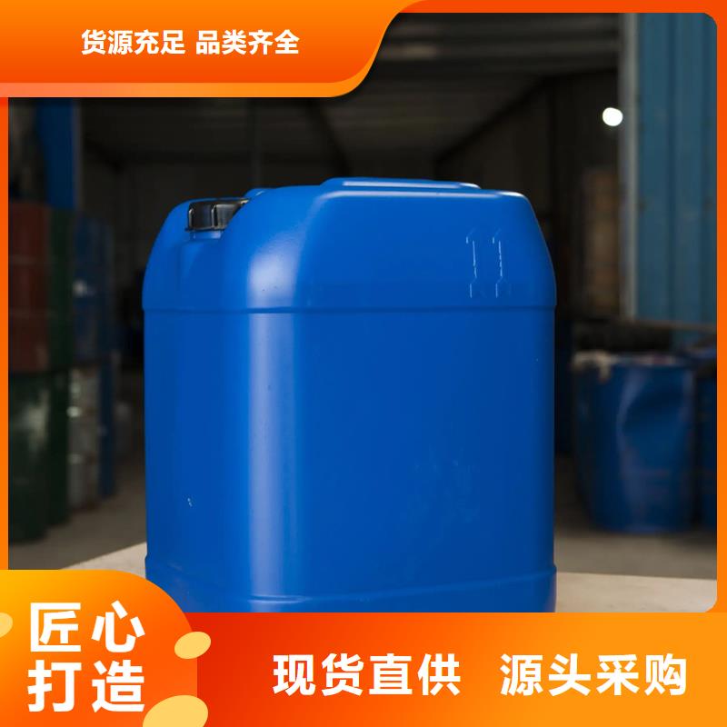 質(zhì)量可靠的原生泰修路專用土壤固化劑批發(fā)商