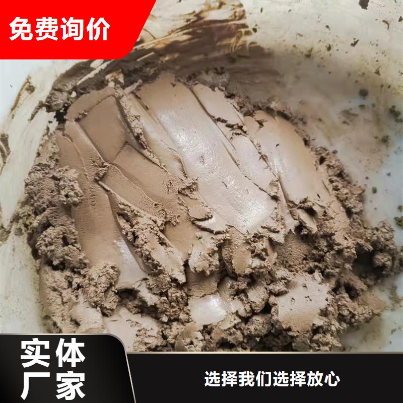 批发原生泰修路专用土壤固化剂的当地厂家