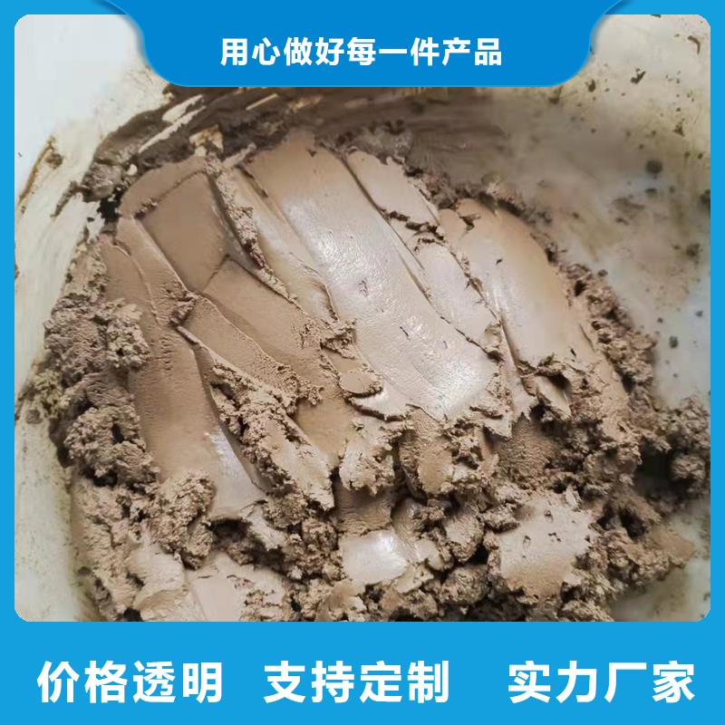 原生泰土壤固化劑承接