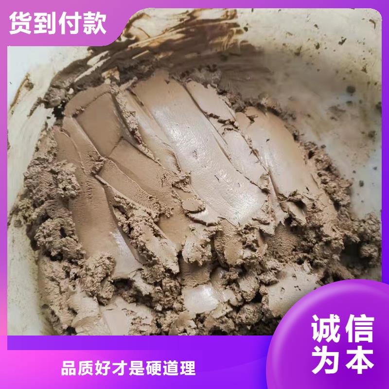 優(yōu)惠的原生泰土壤固化劑廠家