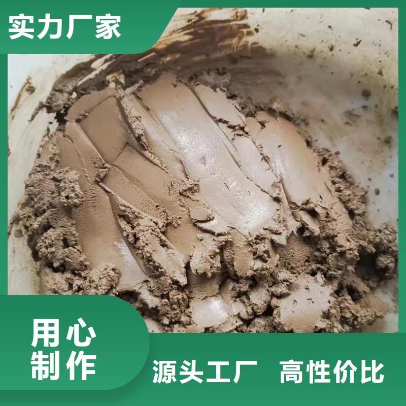 供應批發(fā)原生泰夯土墻專用土壤固化劑-現(xiàn)貨供應