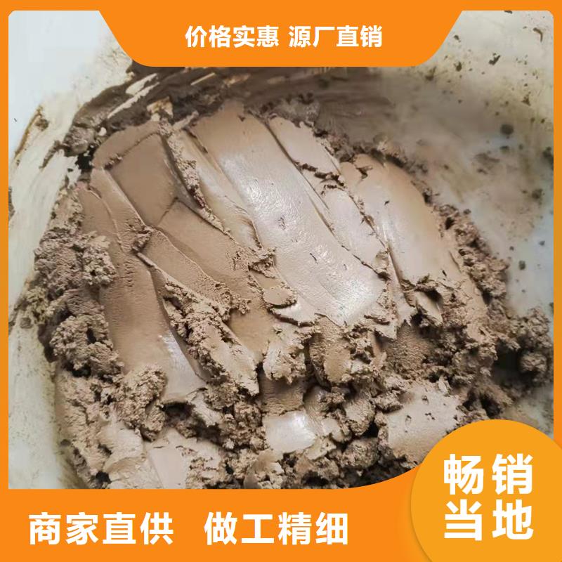 原生泰土壤固化劑品質(zhì)與價(jià)格同行