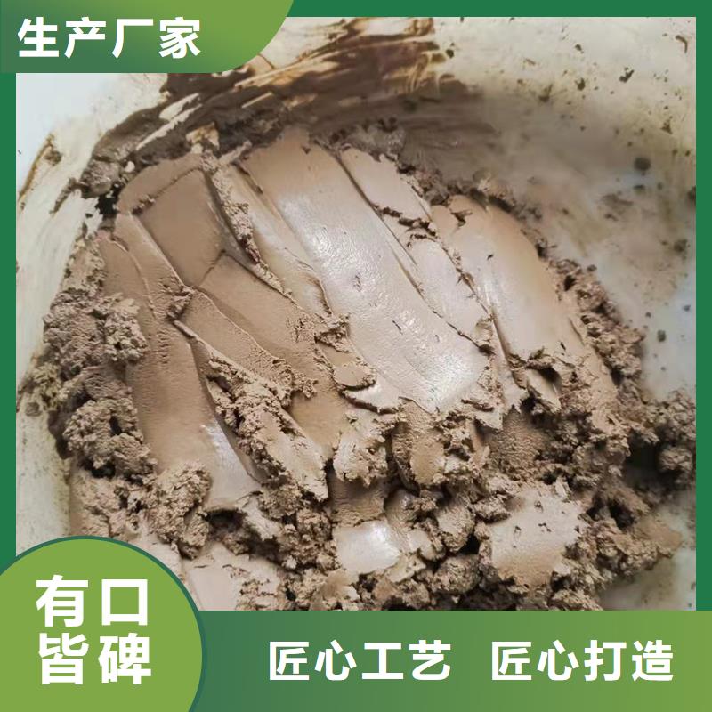 規(guī)格齊全的原生泰黃泥抹面強(qiáng)固劑基地