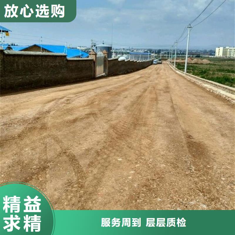 咨詢?cè)S泥抹面強(qiáng)固劑廠家