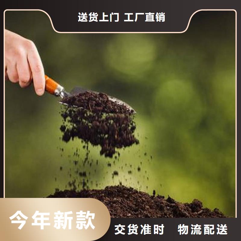 優(yōu)選：原生泰夯土墻專用土壤固化劑企業(yè)