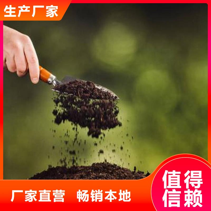 優(yōu)選：原生泰夯土墻專用土壤固化劑批發(fā)商