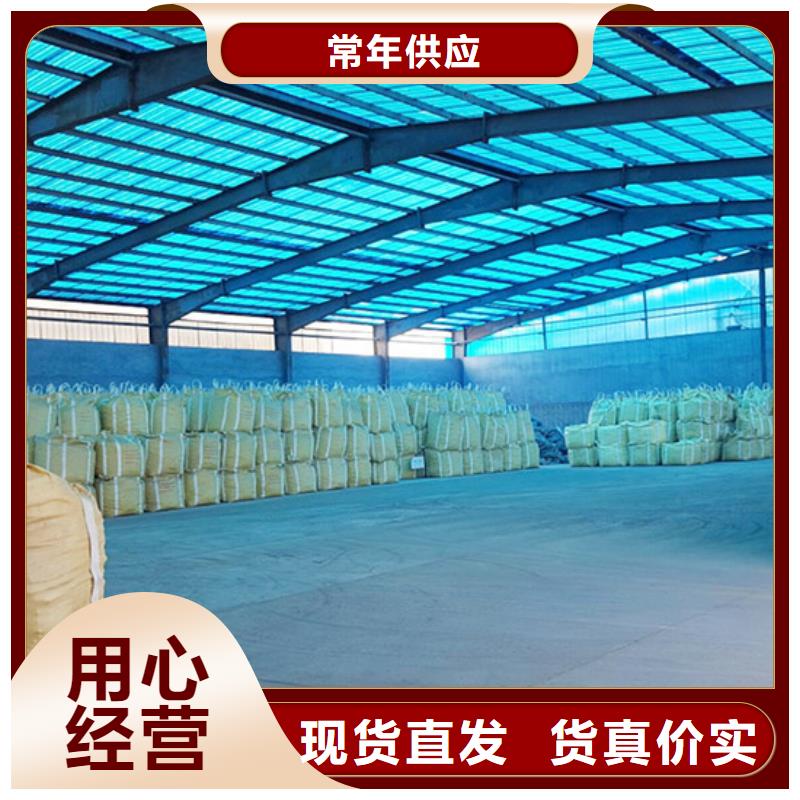 原生泰土壤固化劑誠信廠家-品質保障