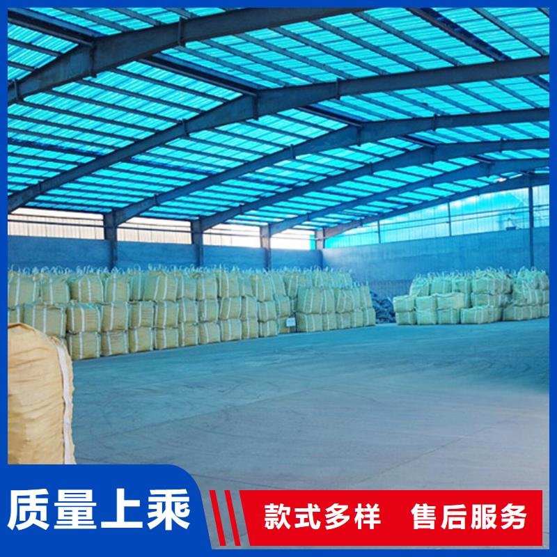 专业销售夯土墙保护剂-现货供应