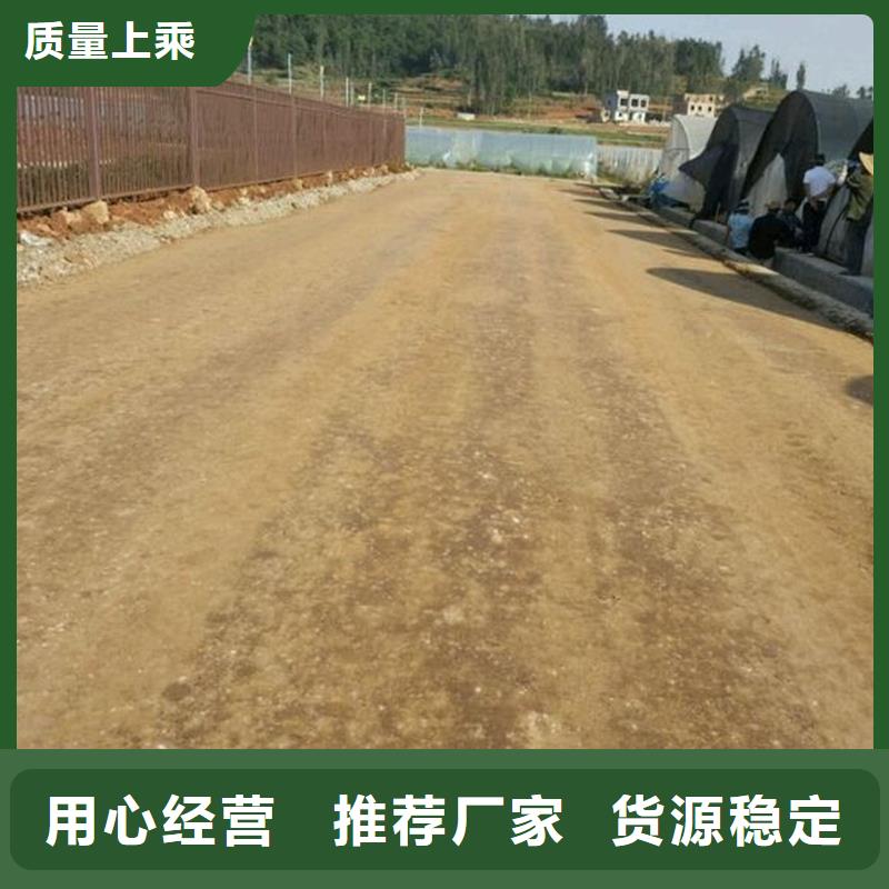 夯土墻保護(hù)劑供應(yīng)商
