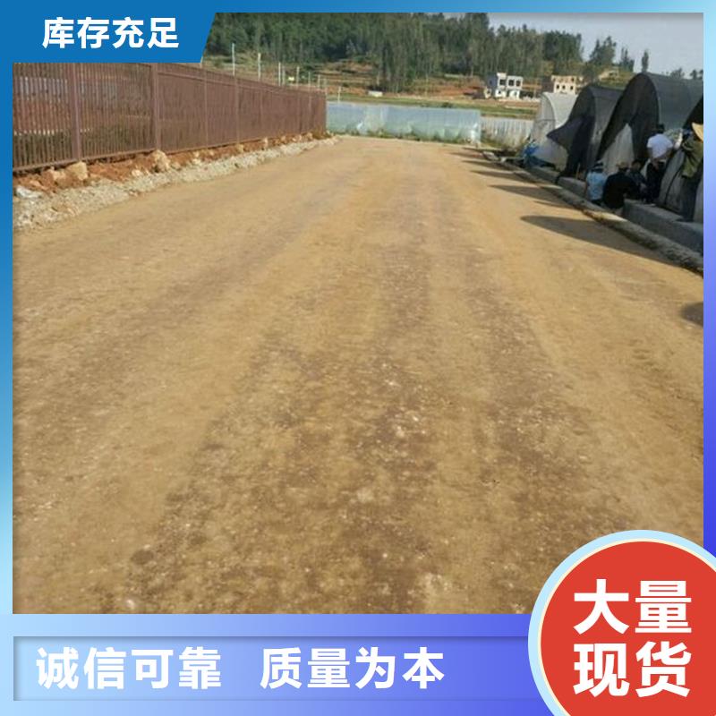 原生泰土壤固化劑客戶信賴