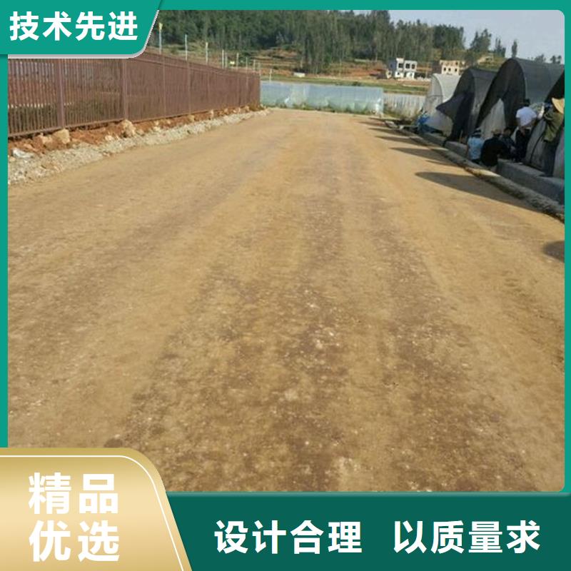 【優(yōu)選】原生泰土壤固化劑源頭廠家