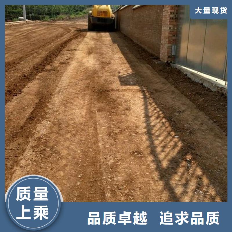 原生泰土壤固化劑廠家實(shí)力雄厚