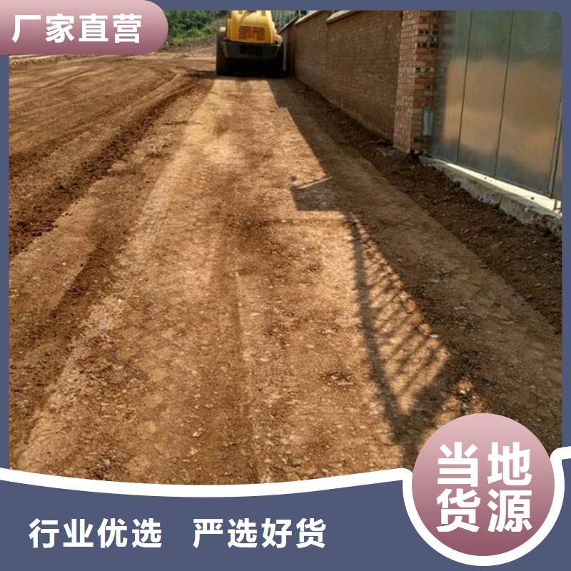 原生泰免燒磚專(zhuān)用土壤固化劑批發(fā)價(jià)格