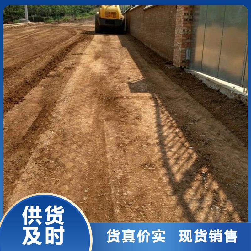 質(zhì)量可靠的原生泰修路專用土壤固化劑批發(fā)商