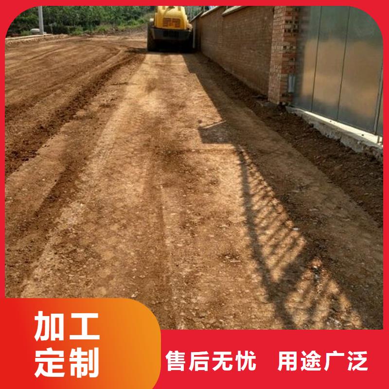 原生泰土壤固化劑客戶信賴