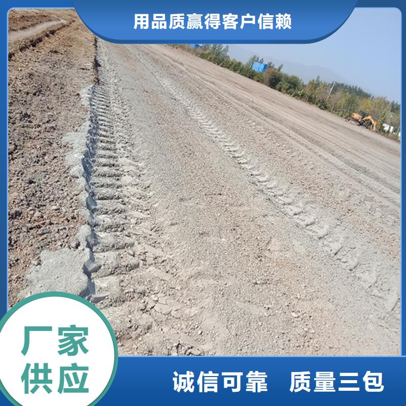 歡迎訪問##夯土墻專用固化劑價(jià)格##