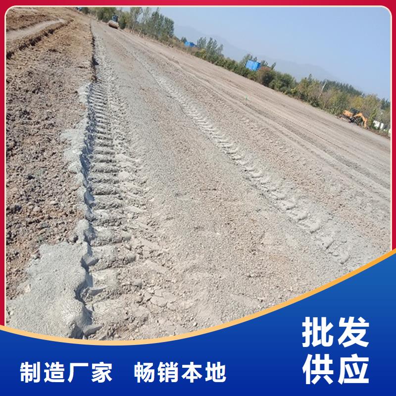 原生泰修路专用土壤固化剂认准实力工厂