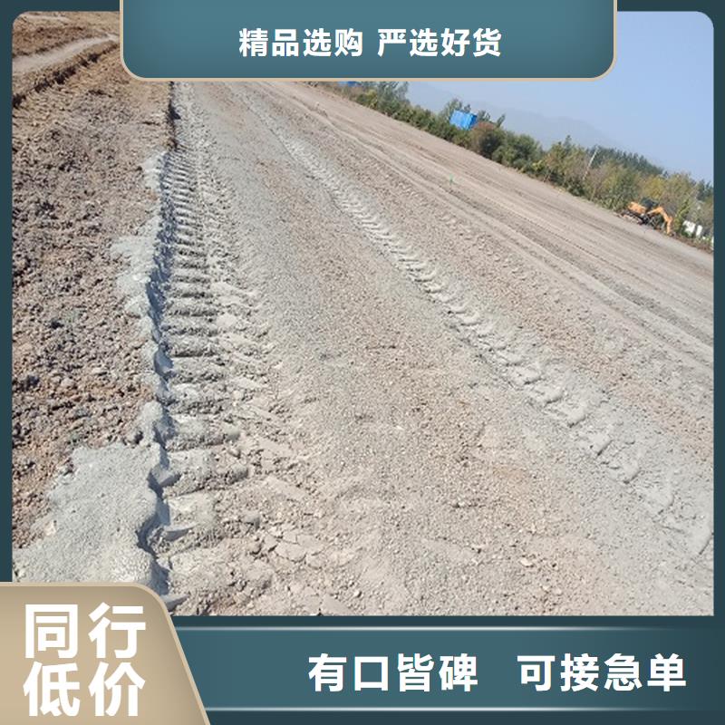 原生泰夯土墻專用土壤固化劑承接