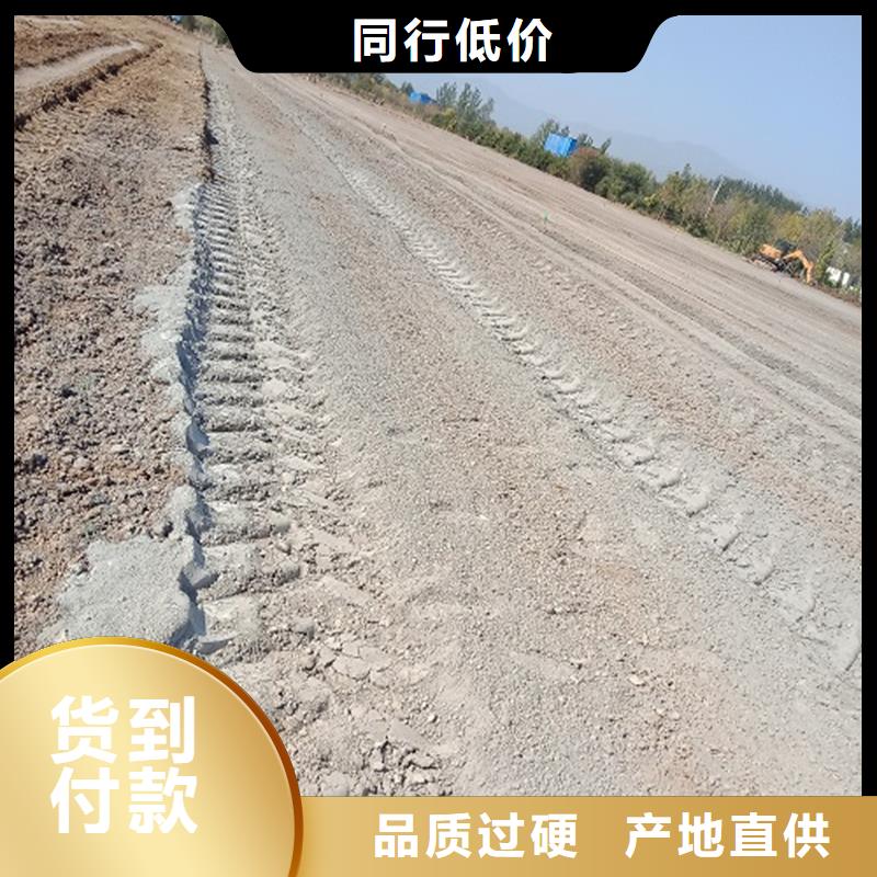 價格合理的原生泰土壤固化劑廠家
