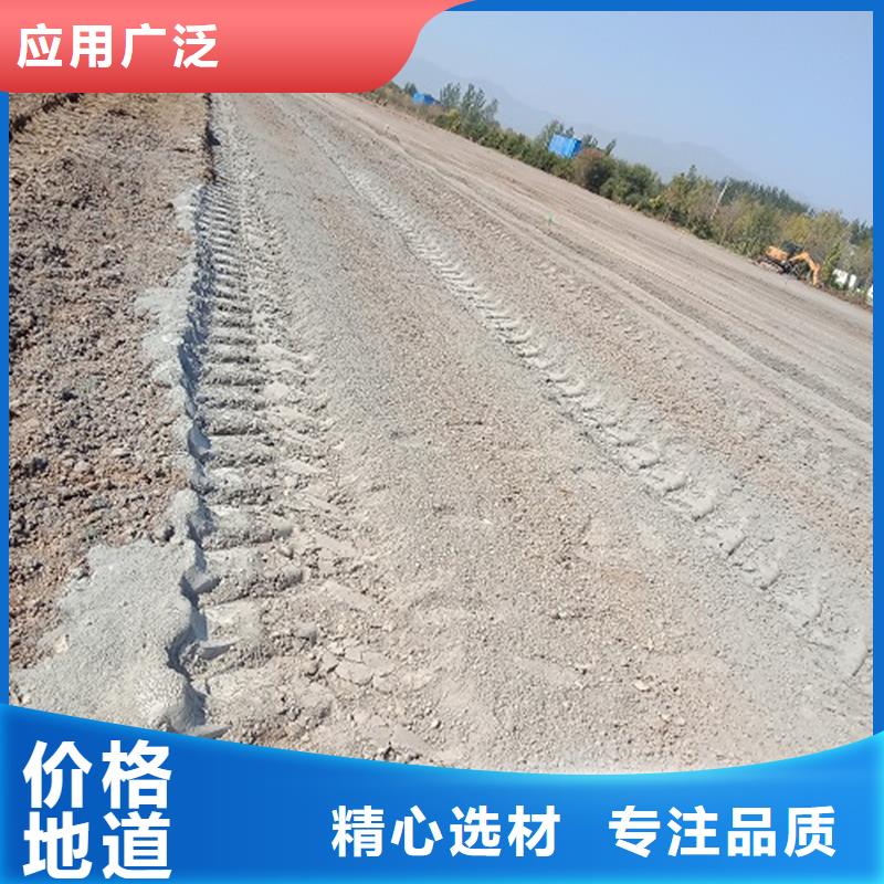 原生泰土壤固化劑自有工廠