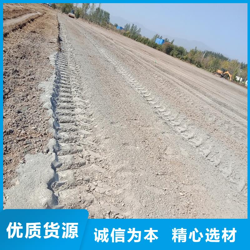 現(xiàn)貨供應(yīng)原生泰黃泥抹面強固劑_誠信企業(yè)