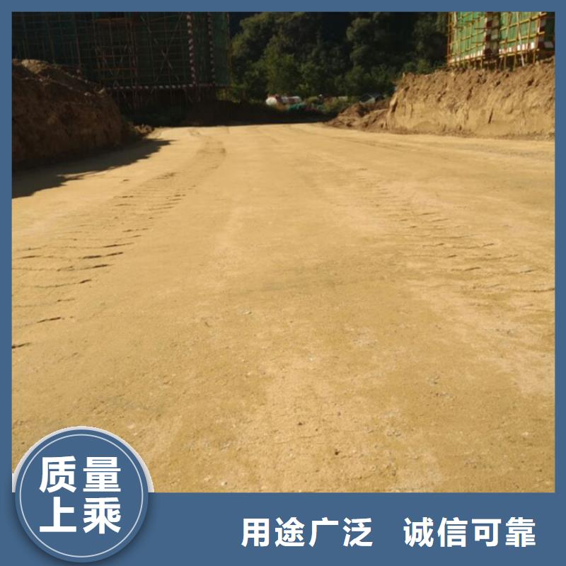 批发原生泰免烧砖专用土壤固化剂的经销商