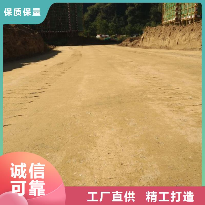 原生泰免烧砖专用土壤固化剂厂家，货源足