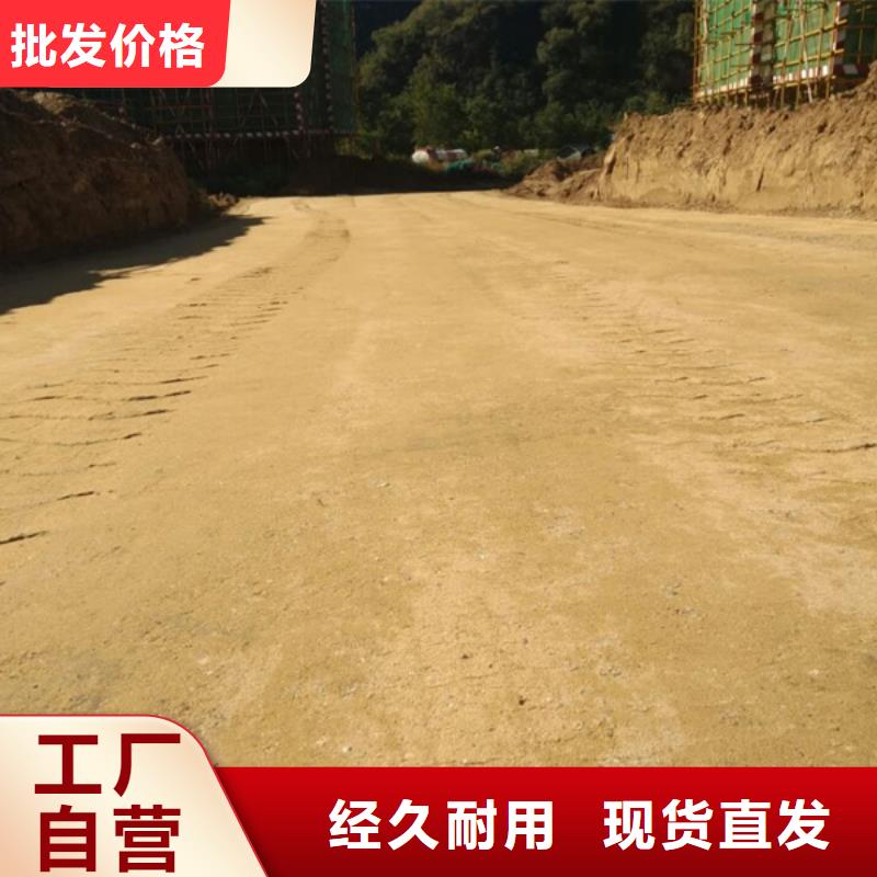 优选：原生泰修路专用土壤固化剂批发商