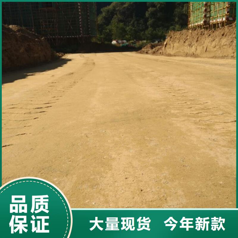 原生泰免燒磚專用土壤固化劑市場價(jià)