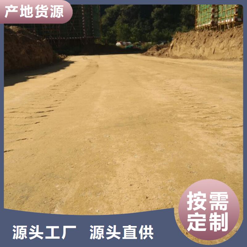 優(yōu)惠的夯土墻加固修復(fù)劑供應(yīng)商