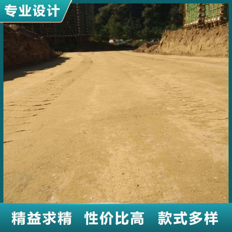 原生泰免燒磚專用土壤固化劑安裝價格