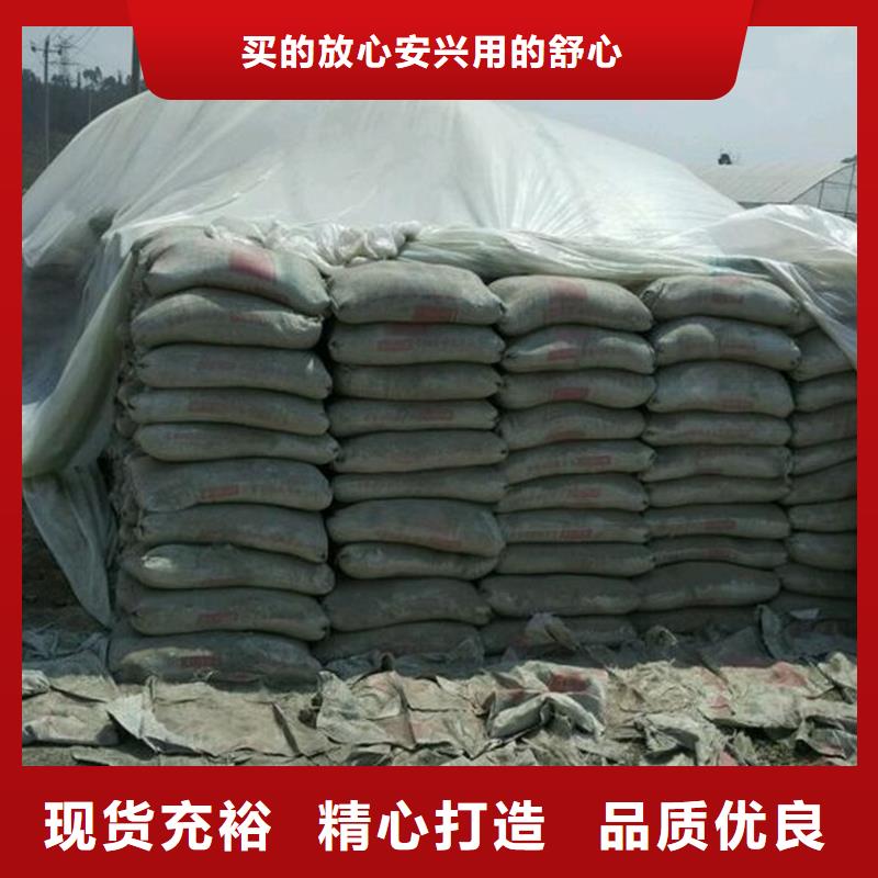 原生泰土壤固化劑廠家實(shí)力雄厚