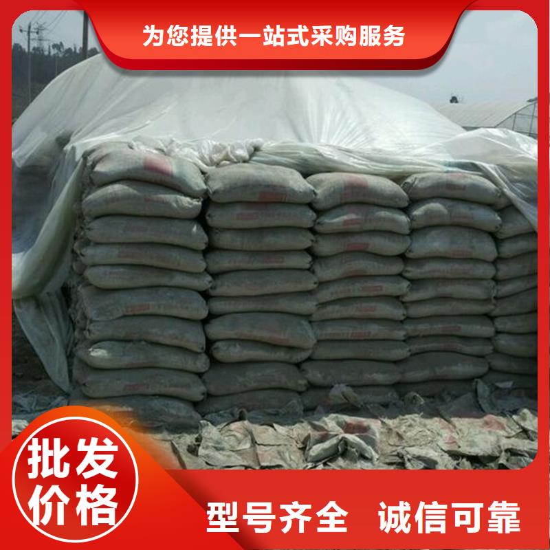 原生泰黃泥抹面強(qiáng)固劑現(xiàn)貨價格