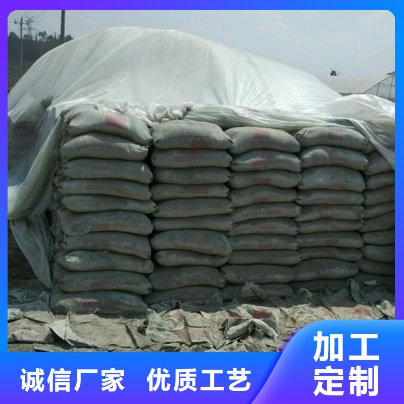 注重原生泰土壤固化劑質(zhì)量的生產(chǎn)廠家