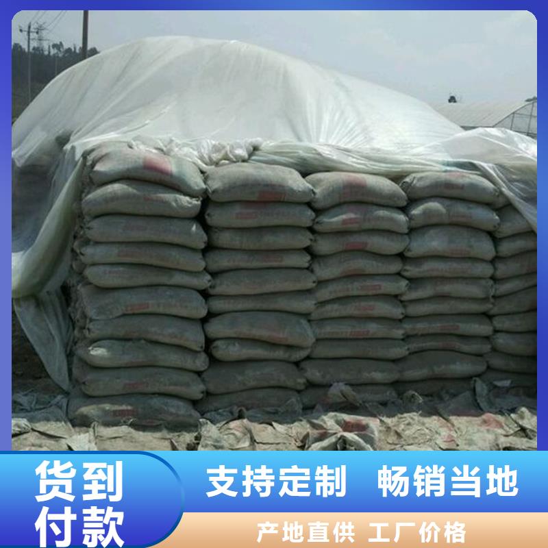 有現(xiàn)貨的原生泰土壤固化劑供應(yīng)商