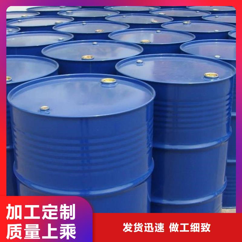 原生泰土壤固化劑品質(zhì)與價(jià)格同行