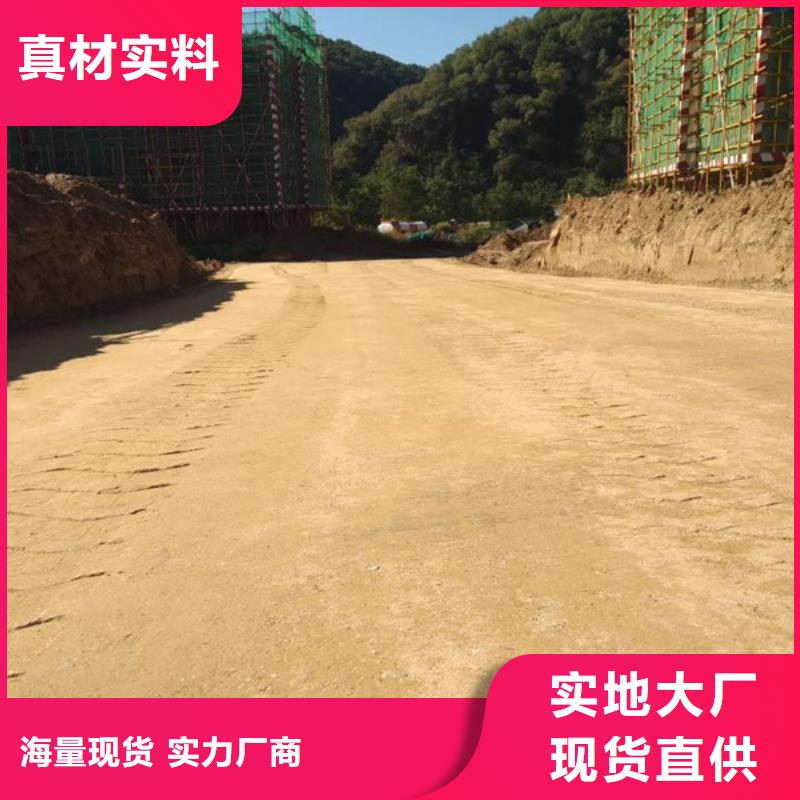 原生泰免燒磚專用土壤固化劑市場行情