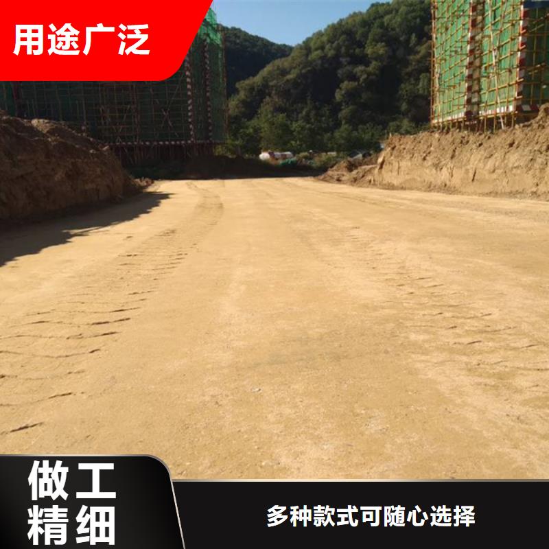 夯土墻保護劑大型廠家