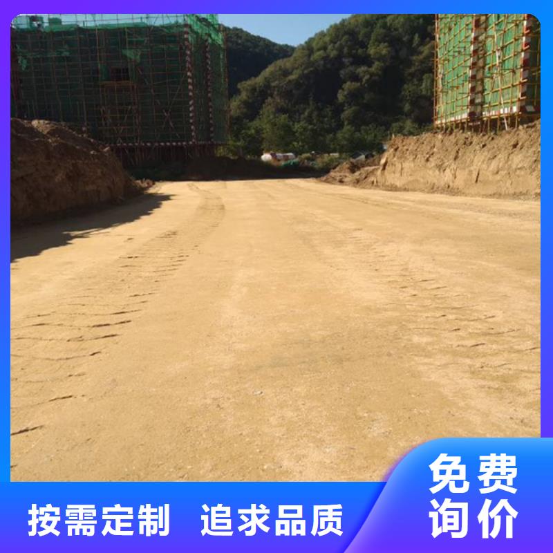 原生泰黃泥抹面強(qiáng)固劑廠(chǎng)家-做工精細(xì)